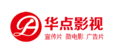 華點影視