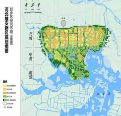 雄安新區旅游發展專項規劃編制完成