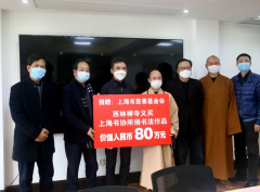 西林禪寺：疫情最后加油站踐行責任再行動