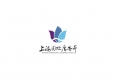 上海市廣告協會
