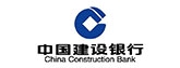 建設銀行