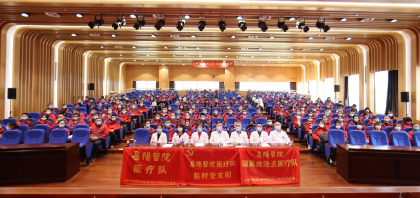岳陽醫院抗疫第二醫療隊黨總支副書記周揚：我是黨員，我要做照亮別人的那盞燈