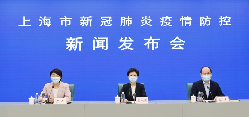 沈明達：堅決打贏“保衛戰”