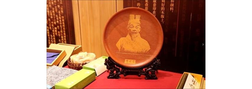“董其昌砂盤肖像”驚艷亮相2019松江第二屆文創紀念品設計大賽作品展
