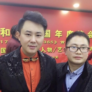 歌手高安榮獲“2016和諧中國年度藝術家”稱號