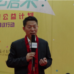 藝啟來(lái)唐鎮(zhèn)兒童藝術(shù)啟蒙公益計(jì)劃暨唐鎮(zhèn)社區(qū)公益倡議行動(dòng)