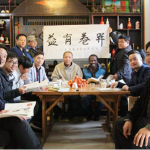 鄉(xiāng)村文化：書香潤屋能致遠，清水源頭文明花