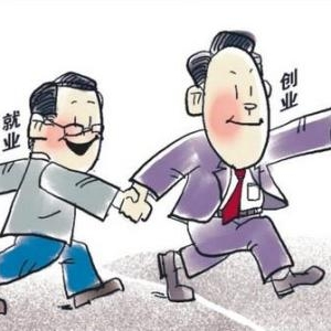 盤貨上海的互聯網教誨創業企業 海派文化不輸