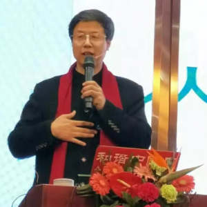 李耀君在大圣集團(tuán)年會(huì)上作《傳統(tǒng)文化與企業(yè)文化》報(bào)告