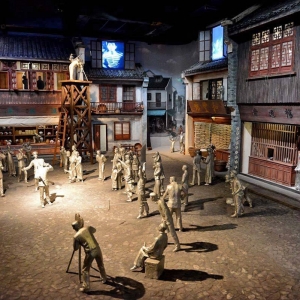 上海電影博物館