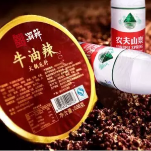 農夫山泉與潮辣火鍋是東家關系？