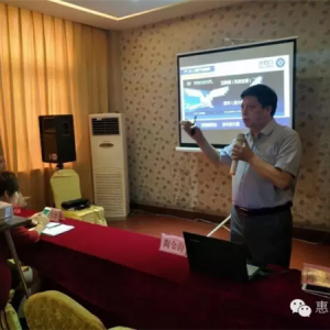 喜迎重陽收獲碩果，推動股改邁向輝煌