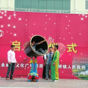 永城市馬橋鎮(zhèn)梅廟村：雜技傳世萬(wàn)里行