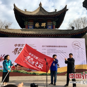 中國文化既要走出去 更要走進去