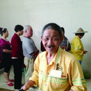 中華社會文化發展基金會雨花行動公益基金