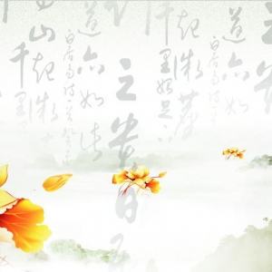 做文化要有耐心