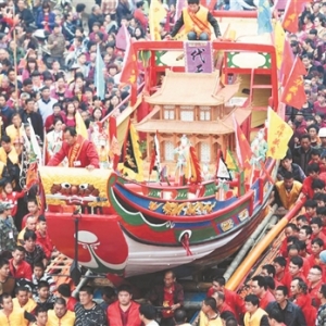 第十屆海峽兩岸 保生慈濟文化旅游節18日開幕