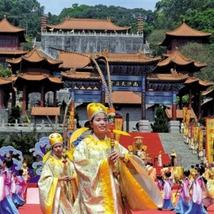 南沙媽祖文化旅游節開幕