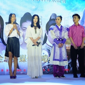 “緣·起”全息多媒體演唱會5月開啟全國巡演