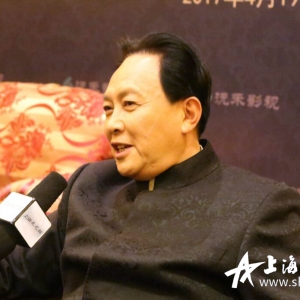 沅禾影視2017戰略發布 唐國強 黃奕 吉克雋逸 孟楠  親臨助陣