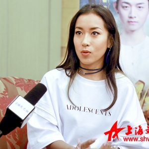 全息多媒體演唱會吉克雋逸等當紅歌手挑大梁
