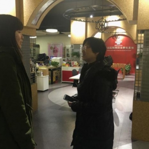 上海市長寧區審計局實地查看眾創空間建設情況 助推科創中心建設 ...