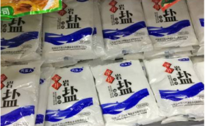 全國多地現(xiàn)“腳臭鹽” 這幾個牌子千萬別買！