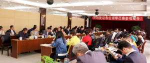 中央各部駐滬辦領(lǐng)導(dǎo)蒞臨上海世界非遺文化城