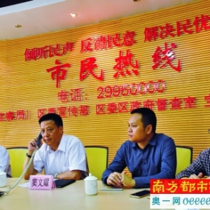 好消息！新橋文化藝術中心本月開門迎客