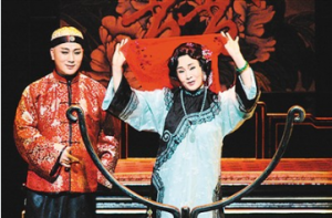 京劇能否在臺延續“美好時代”