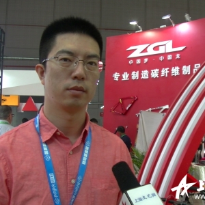 ZGL品牌助力2017中國國際自行車展