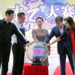 歌聲舞影浮香海，樂賞大賽滿園菲