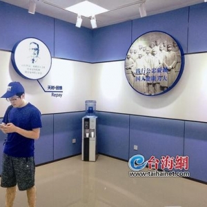 “文藝范”水廠成游客新寵 廈門大學建南水廠成旅游新熱點