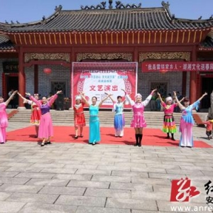 “不忘初心、文化進萬家”主題活動走進龍市鄉
