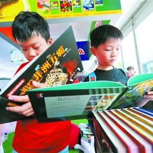 書(shū)香上海 閱讀嘉定