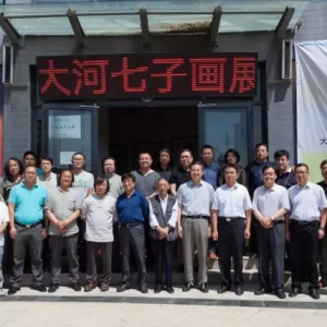 《風吹麥浪》大河七子畫展6月3日隆重開幕！