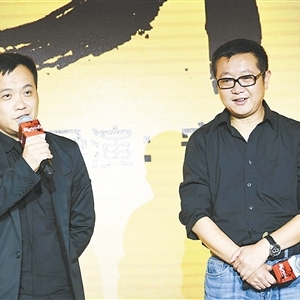 上海電影節昨日落幕 出現了很多新鮮事