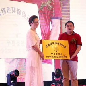 阿慶宋曉波唐群與舌尖上海共同關注自閉癥兒童