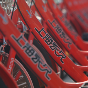 永久牌自行車67后，決定王者歸來，自豪企業要新發力