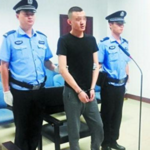北京一男子涉嫌搶劫15次敲詐34次 專盯網約車下手