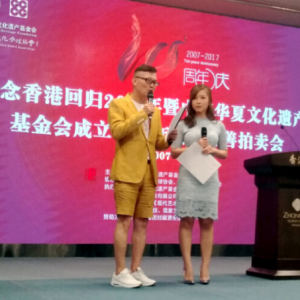 浙江現代畫院藝術家，熱心公益事業受好評