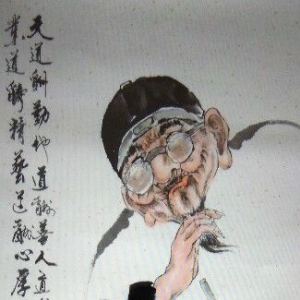 齒尊道彌遠、藝海奪天工-淺談張道壽陶塑藝術及書畫藝術