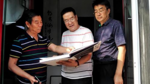 書畫家祁峰 王大川 黃強等書畫名家藝術交流會在北京紫駝軒圓滿舉行