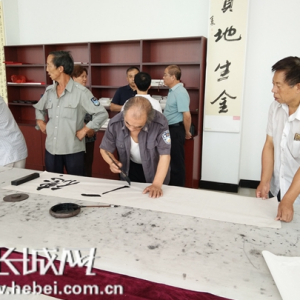 涉縣文化館：致力于非遺保護工作 促進群眾藝術活動開展