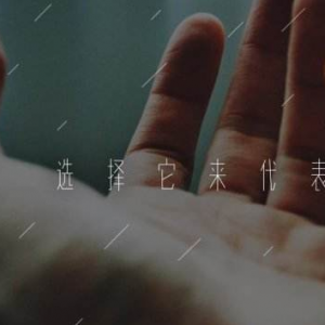 微博不應該爭用戶的版權 把自己的"上帝"視為敵人