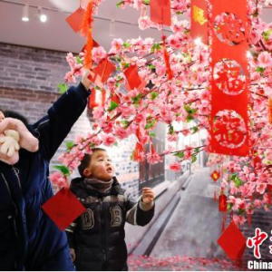 2018上海春節文藝嘉年華舉行 感受傳統文化年