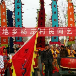 “黨旗高揚新時代” 廣闊天地鄉舉辦第十五屆民間藝術表演