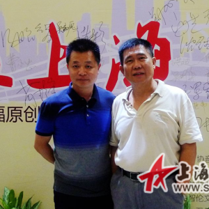 孔鴻聲評李成福《獻給蘇州河的心靈朗誦》組歌