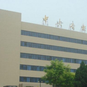 中央音樂學院