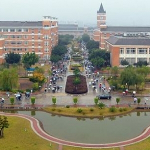 福建師范大學